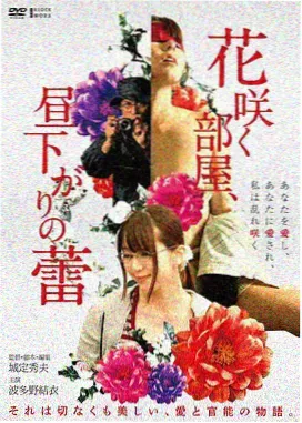 喜剧之王吴孟达饰演场务的电影剧照